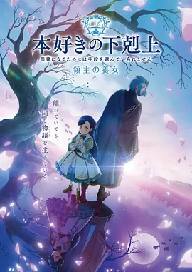 龙珠Z 经典日韩动漫全集