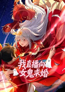 迷宫饭 日韩动漫全集高清