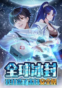 日韩动漫更新缩略图