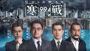 日韩动漫新番连载高清banner推荐